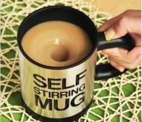 [grd03063]Cool Self Stirring Mug Cup